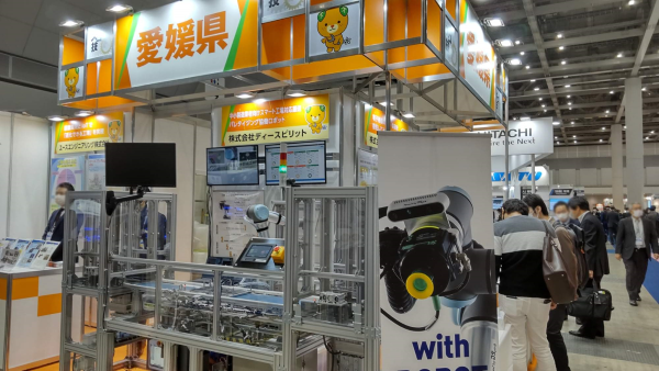 ディースピリットのミカン収穫ロボット